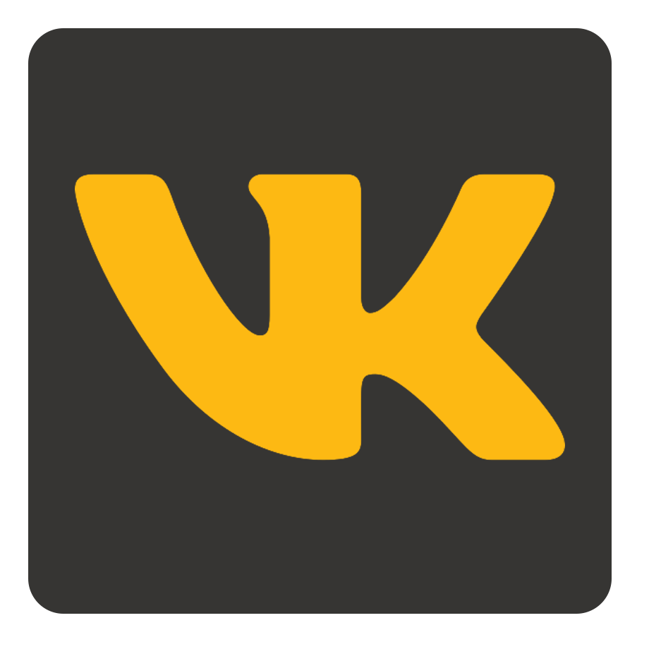 Мы в ВКонтакте